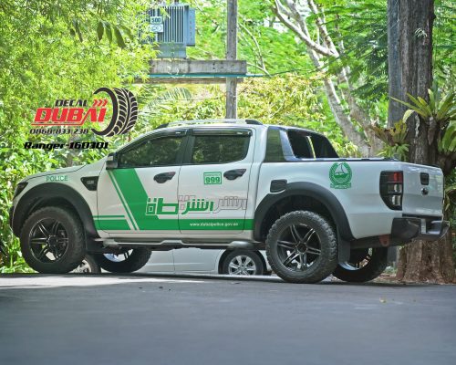 Tem-xe-Ranger-160301
